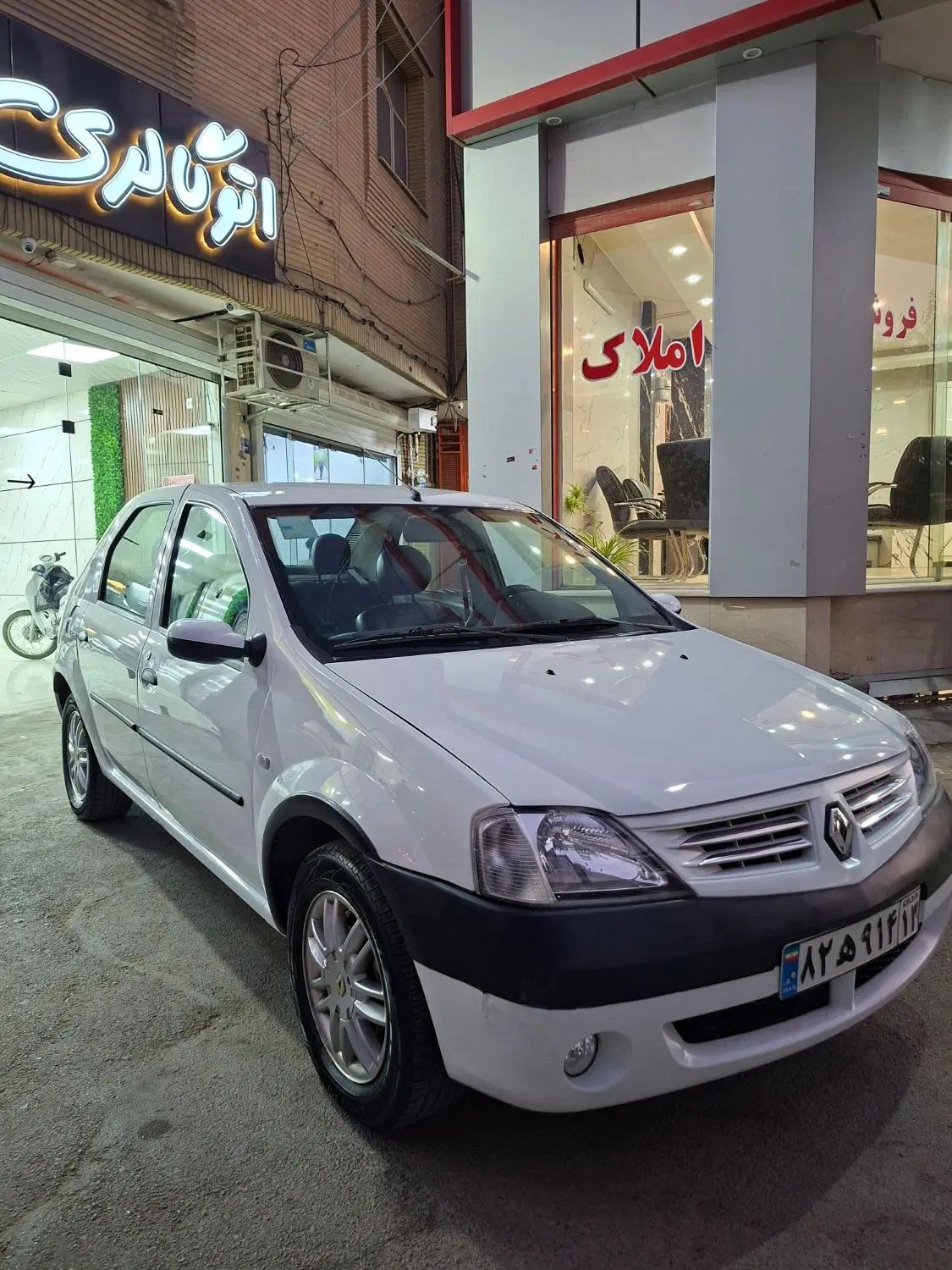 رنو تندر 90 E2 - 1394
