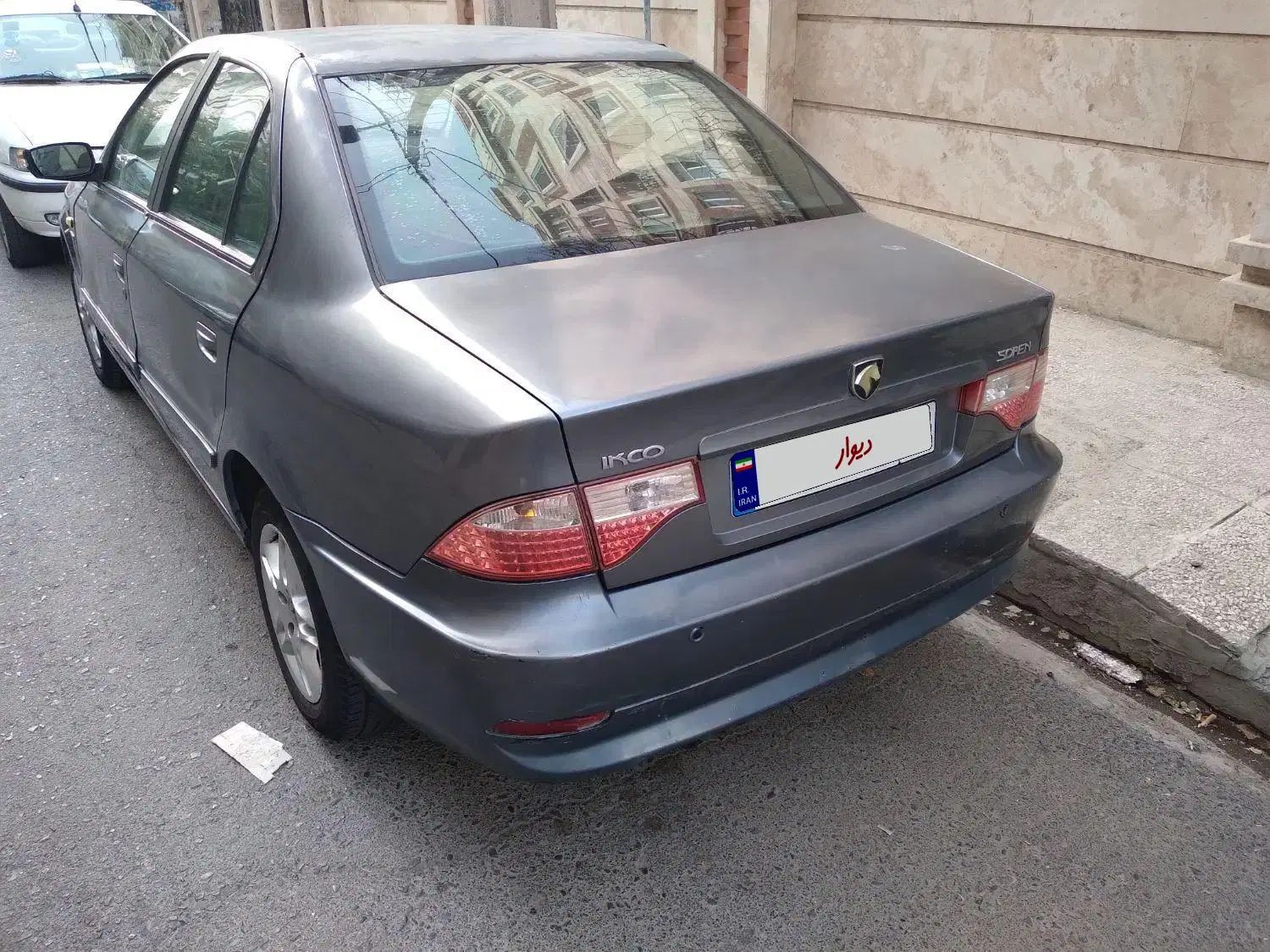 سمند سورن ELX EF7 - 1393