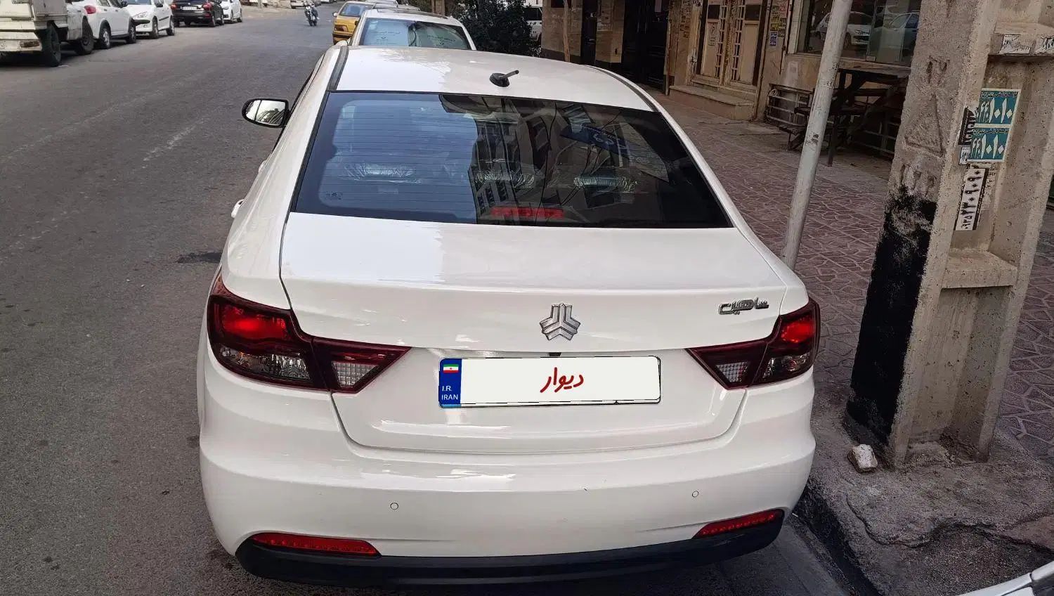 شاهین G دنده‌ای ESC - 1403