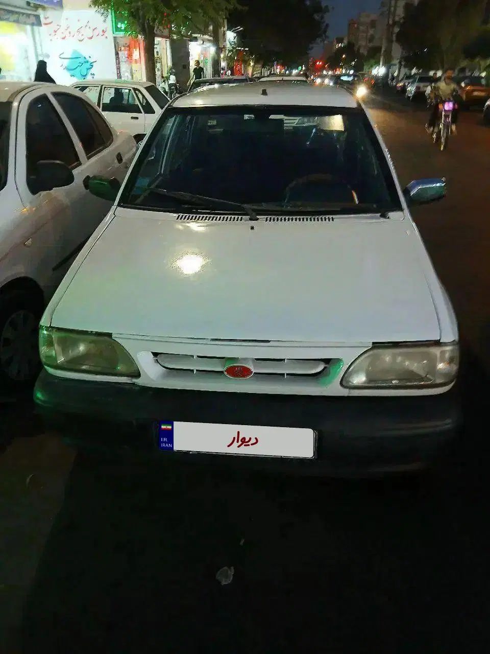خودرو پراید، صبا آگهی ann_20541783