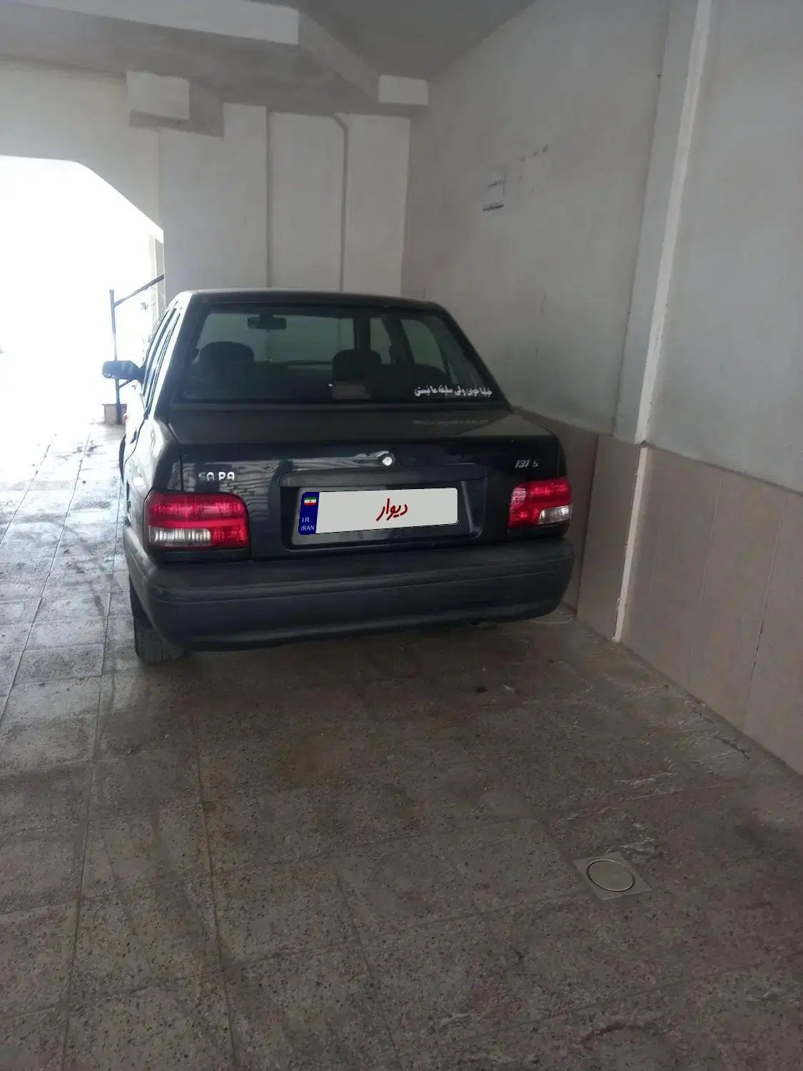 خودرو پراید، 131 آگهی ann_20541837