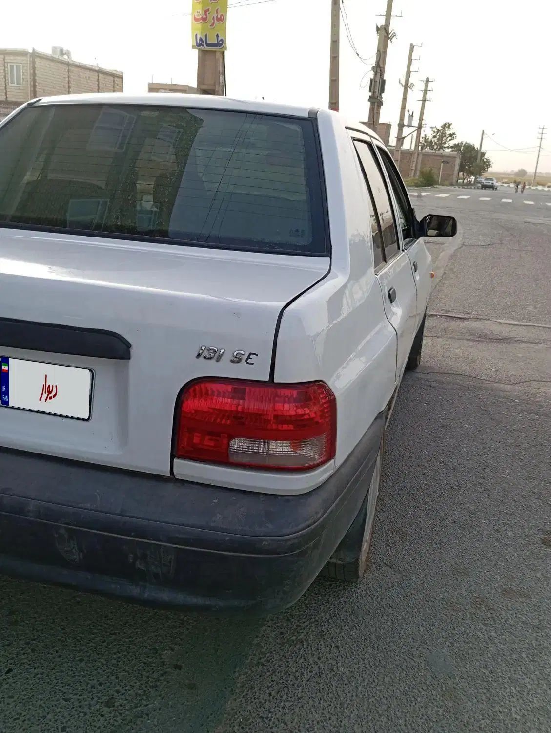 پراید 131 SE - 1397