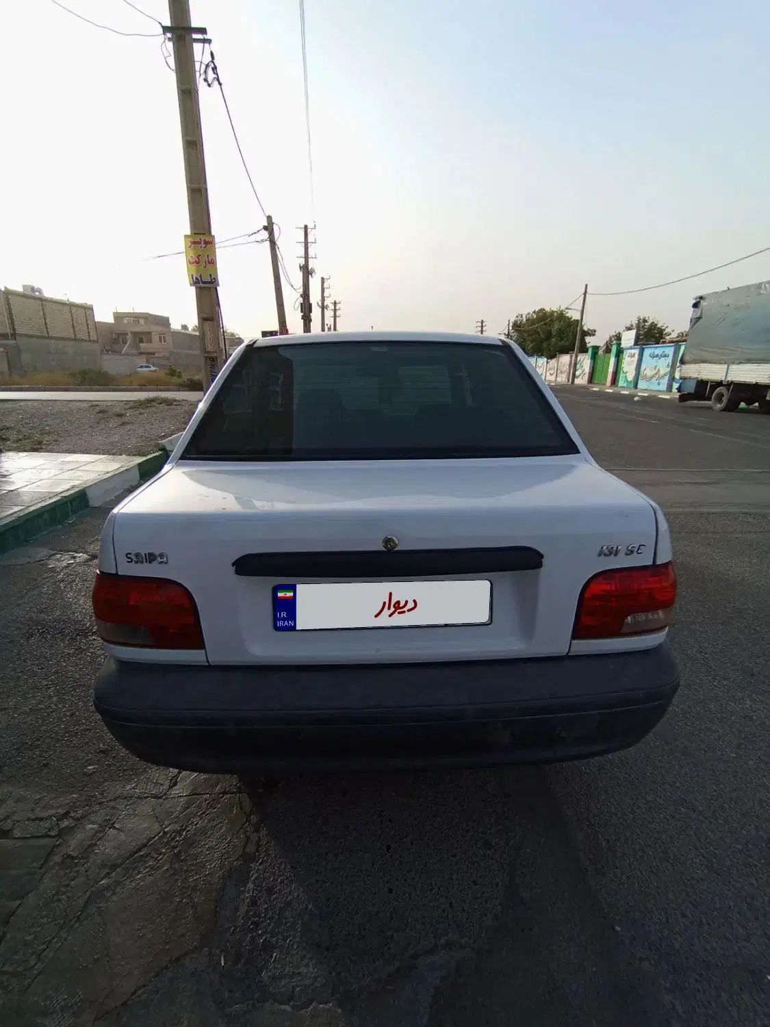 خودرو پراید، 131 آگهی ann_20541879