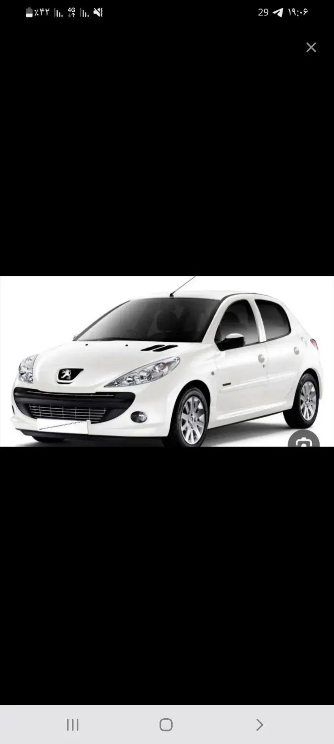 خودرو پژو، 207 آگهی ann_20541884
