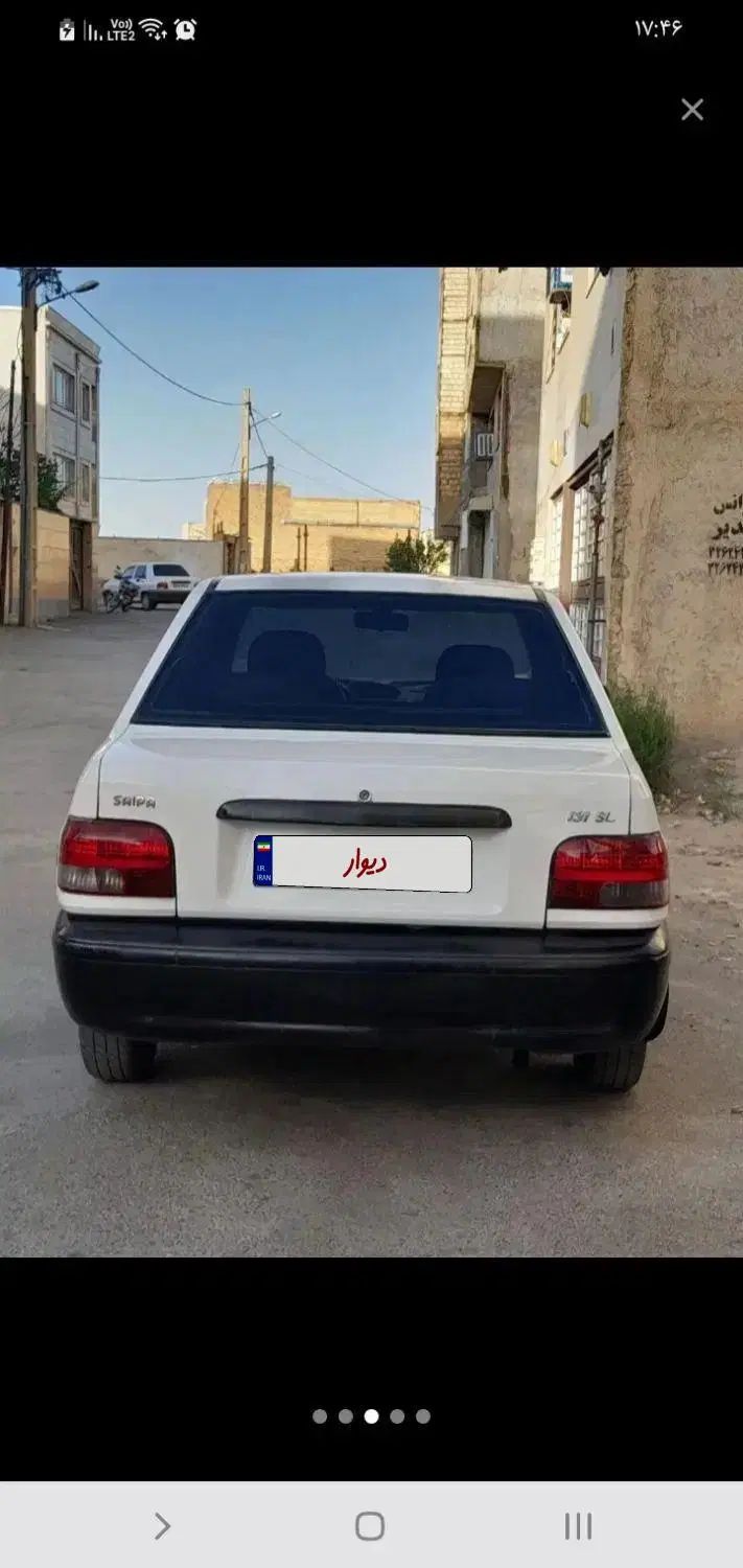 خودرو پراید، صبا آگهی ann_20541942