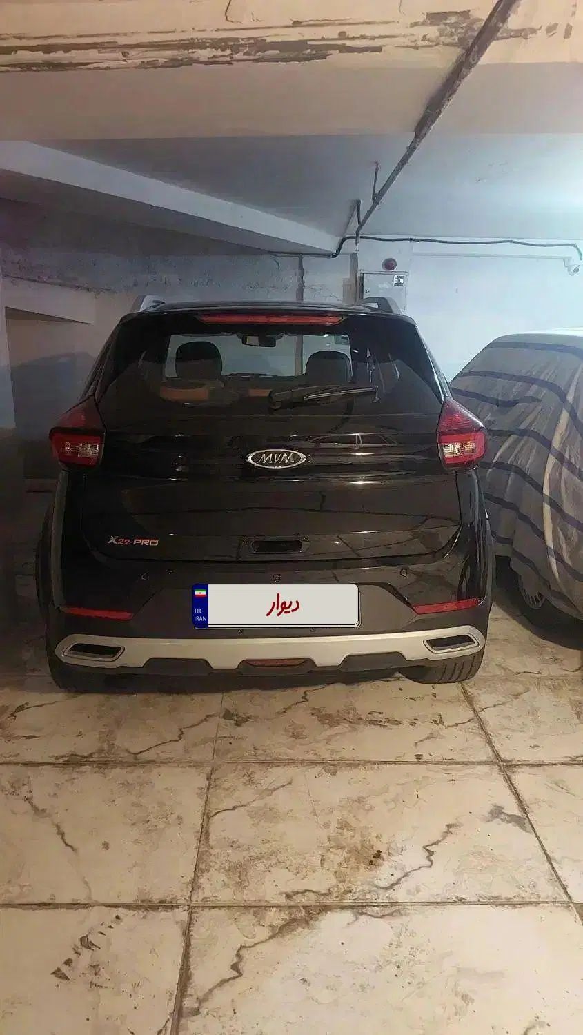 ام وی ام X22 دنده ای اسپرت لاکچری - 1404
