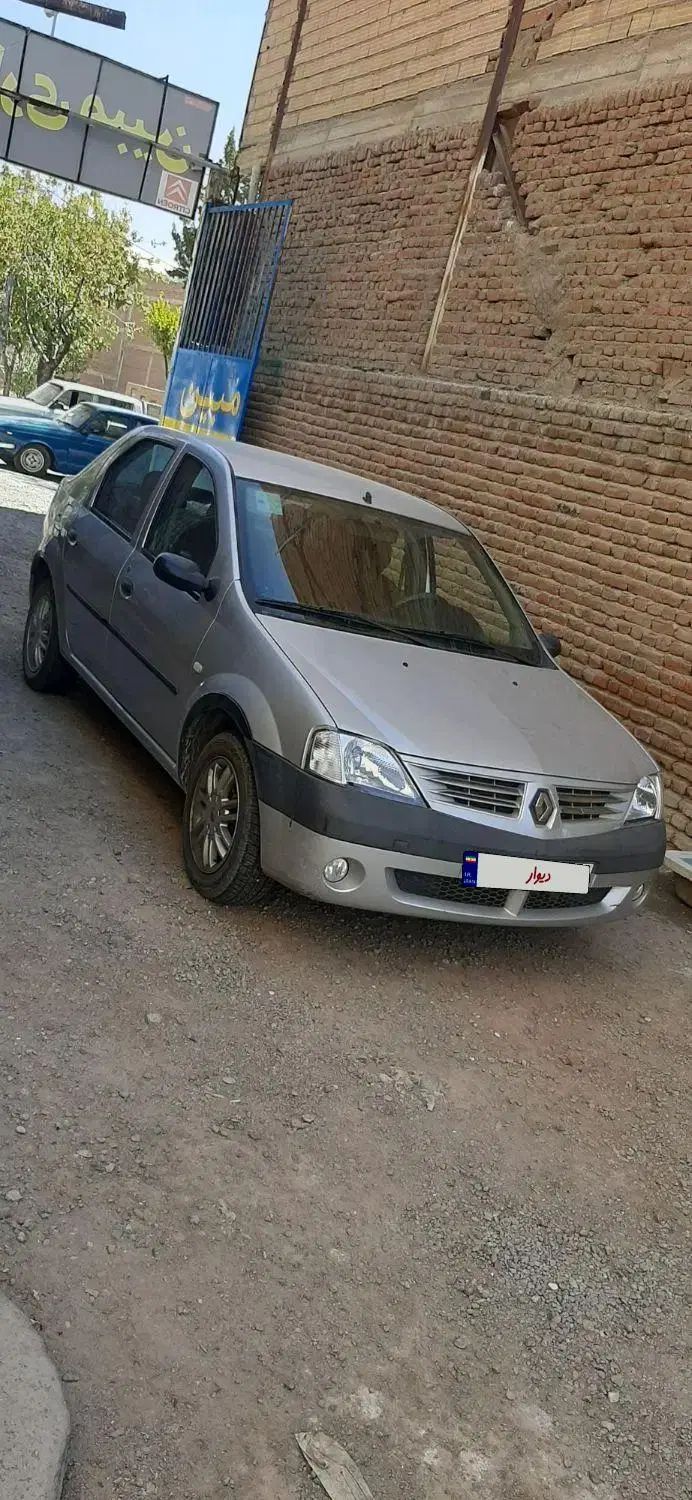 رنو تندر 90 E2 - 1395