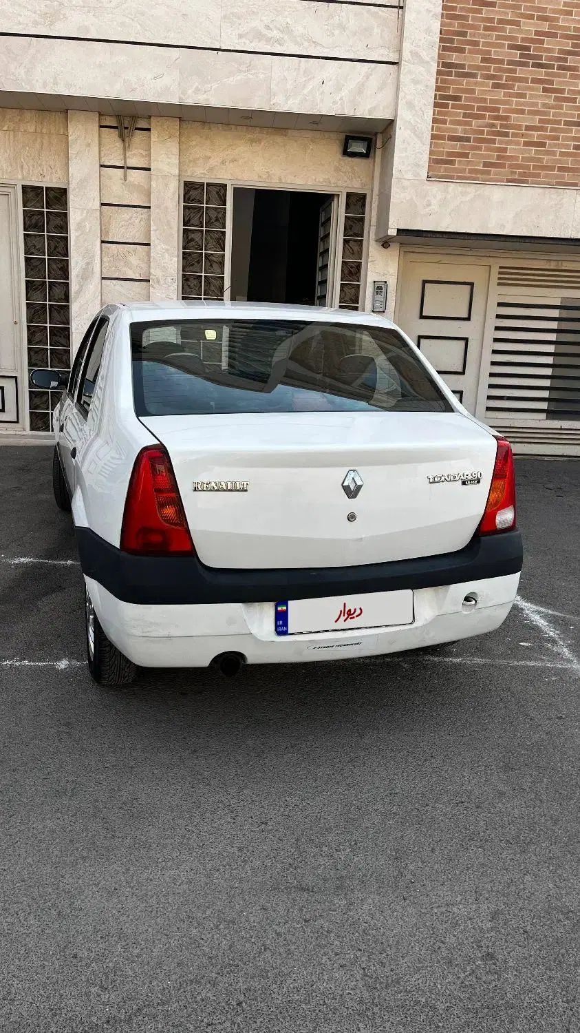 رنو تندر 90 E2 - 1395
