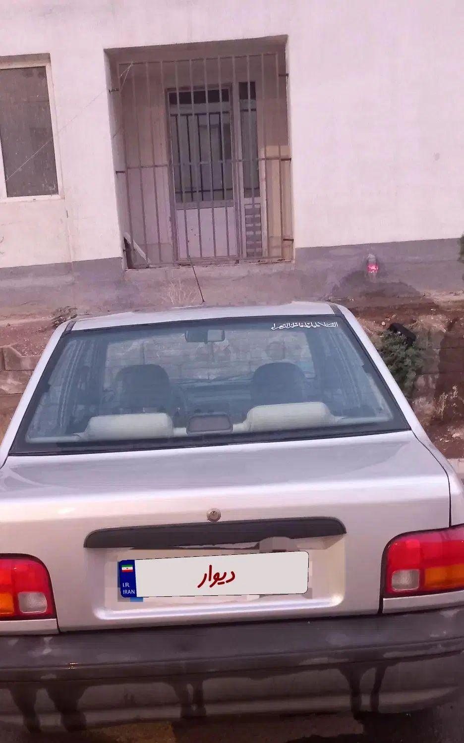 پراید صبا بنزینی - 1387