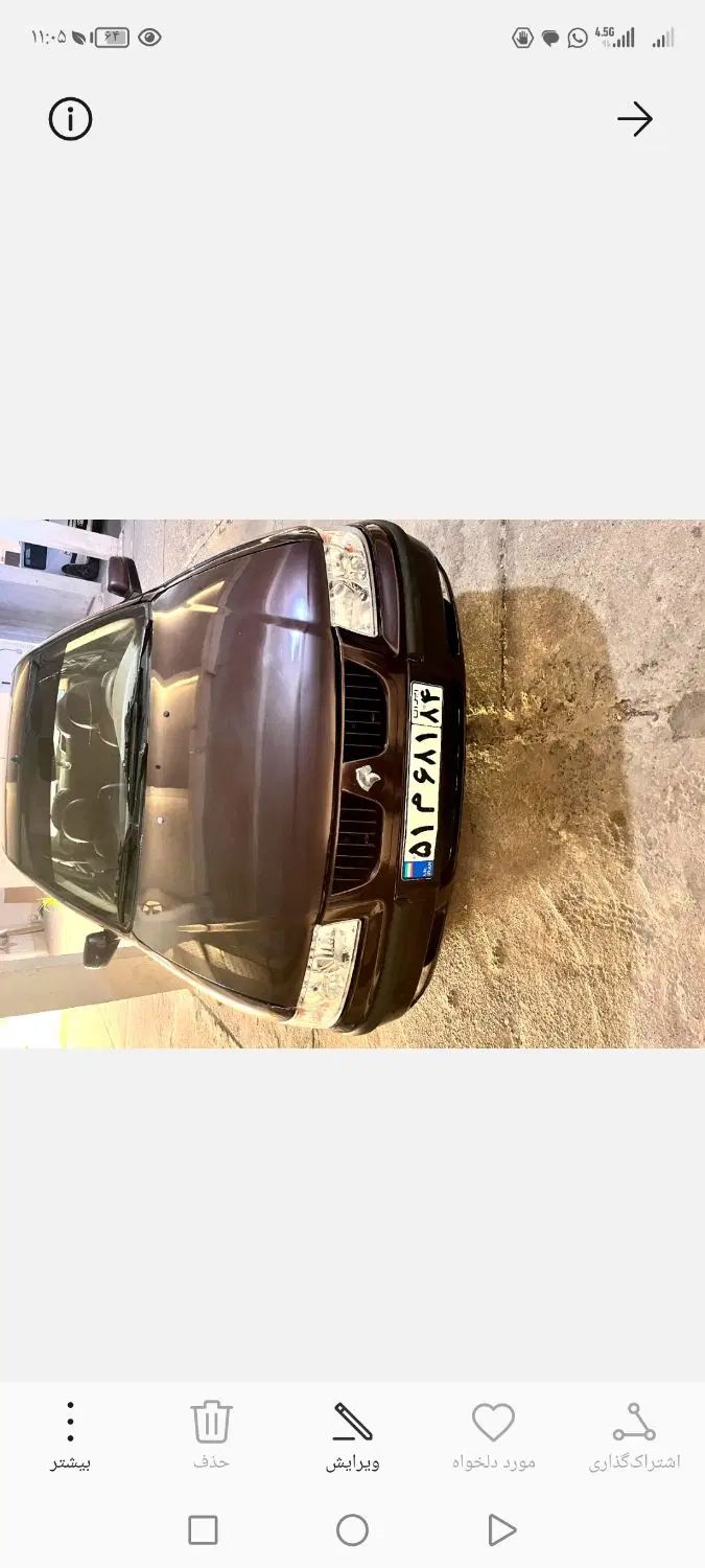 سمند LX XU7 - 1391