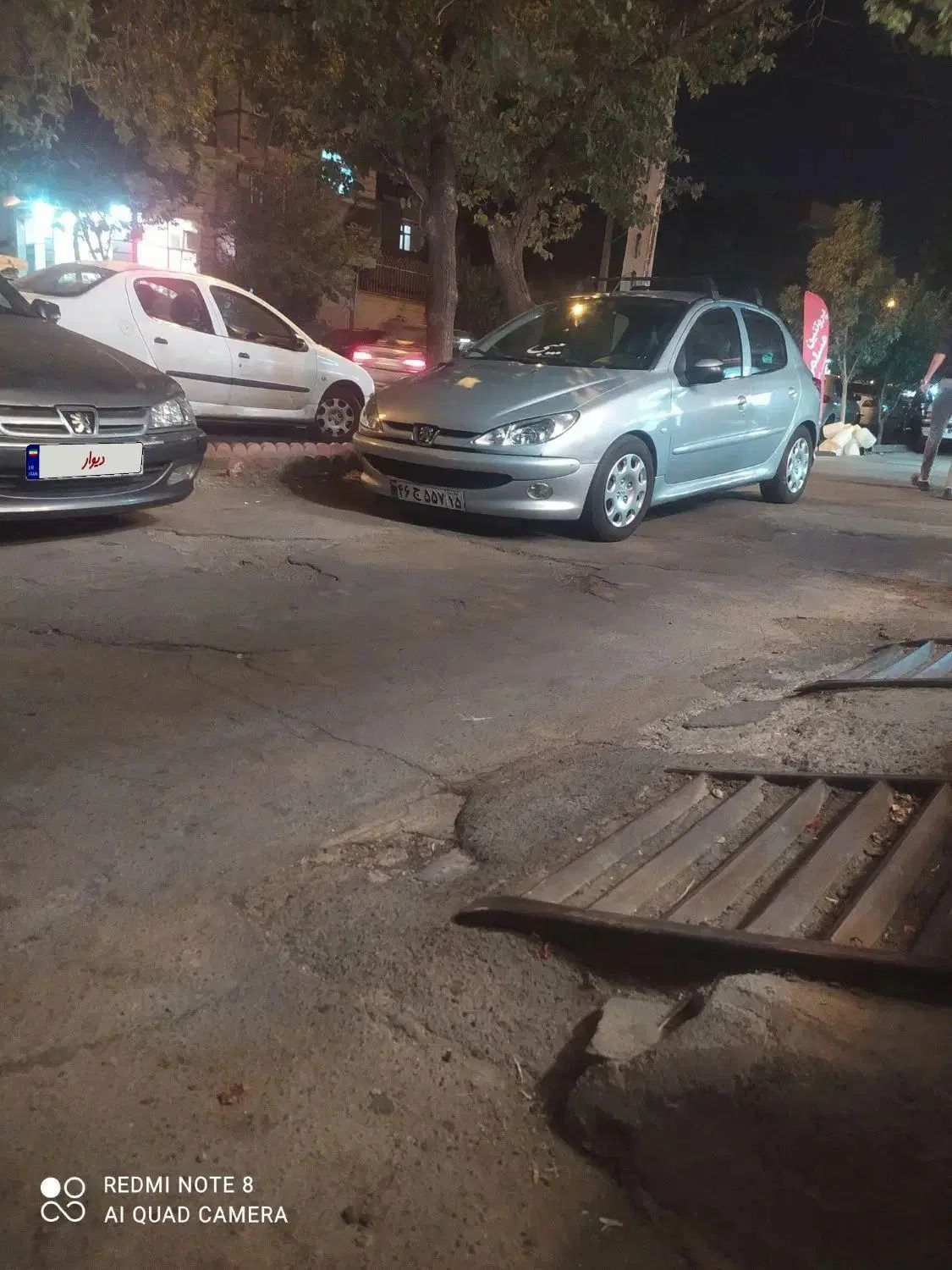 پژو 206 تیپ 2 - 1384