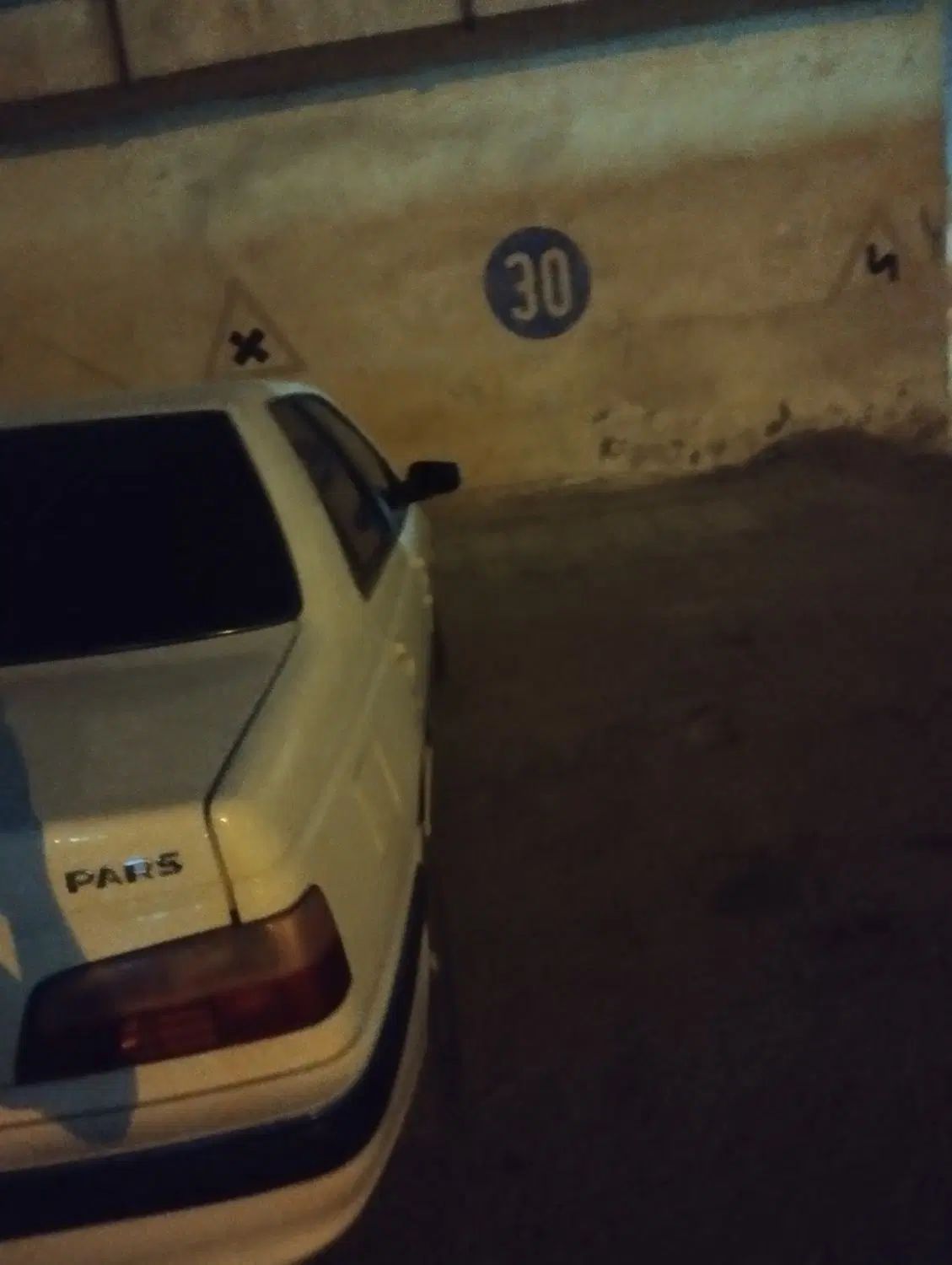 پژو پارس XU7ساده - 1400