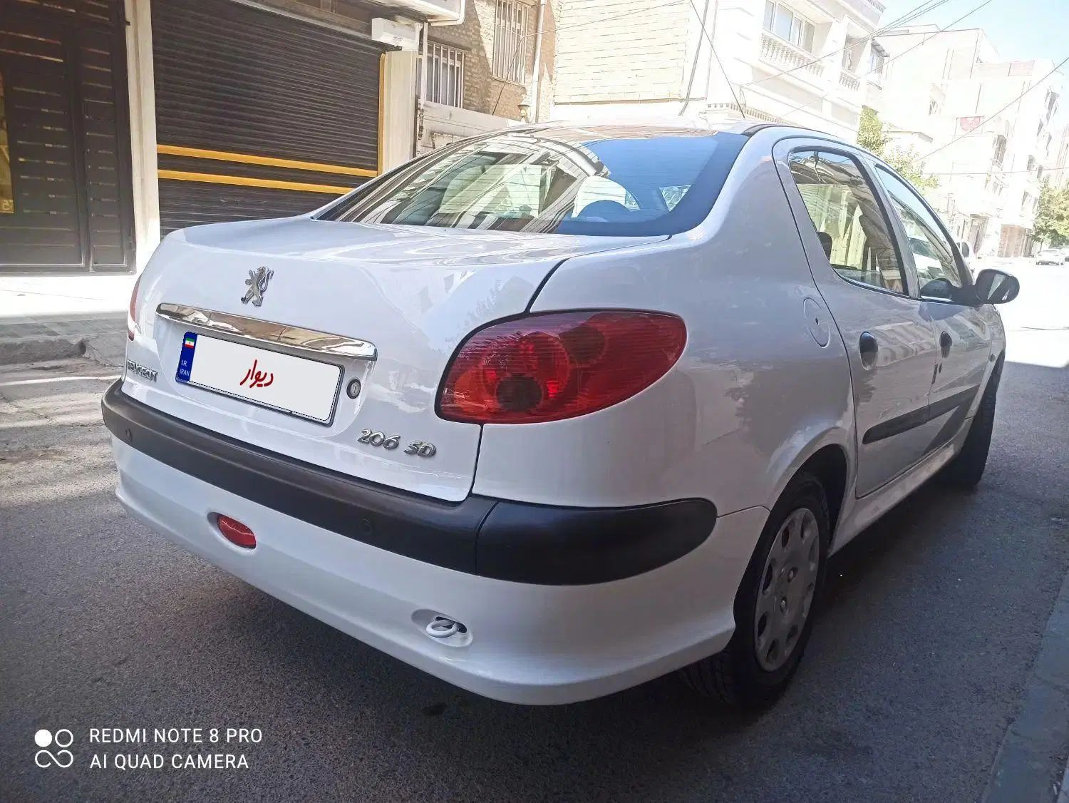 پژو ۲۰۶ صندوق دار v8 - 1395
