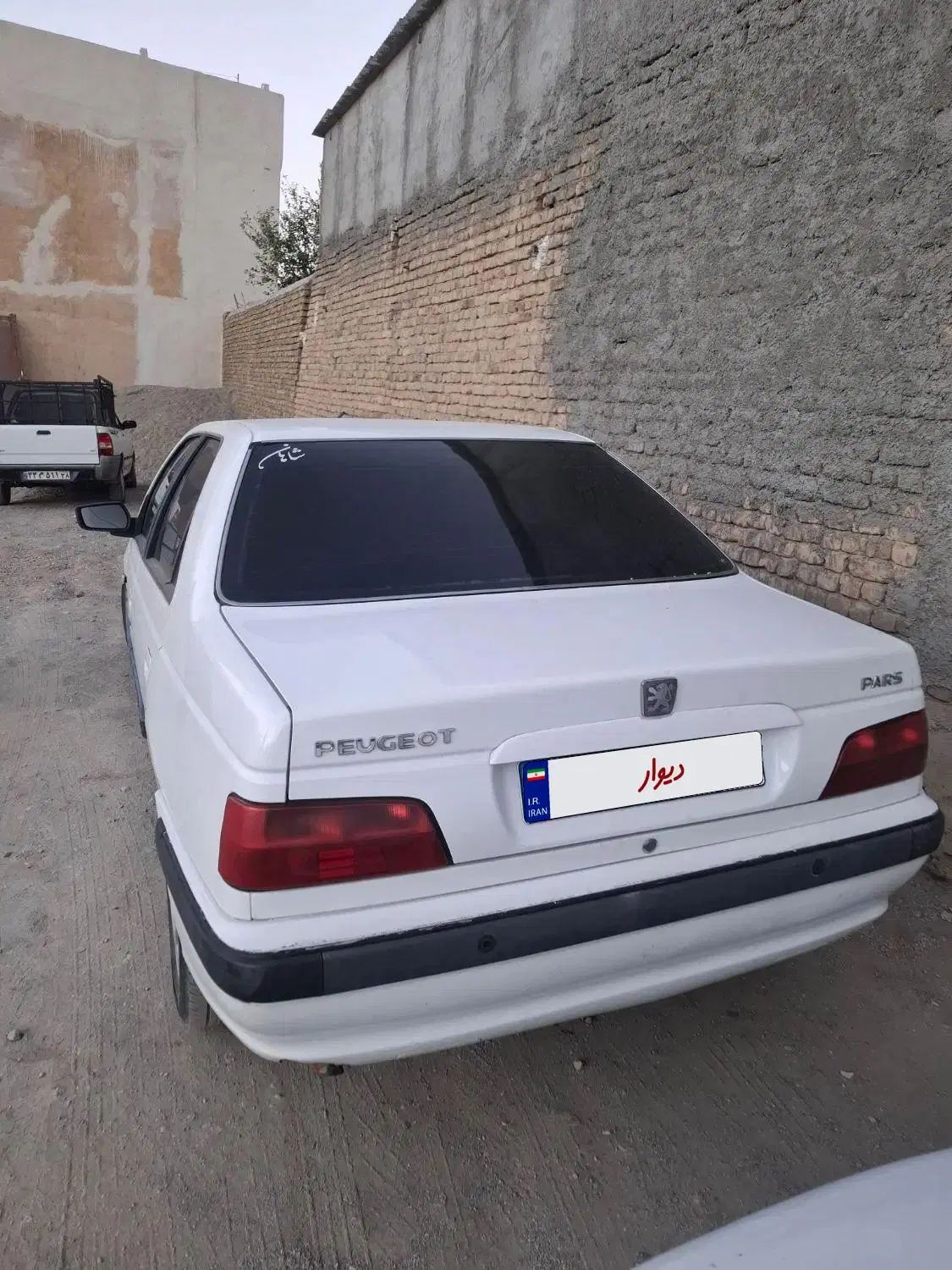 پژو پارس سال - 1396
