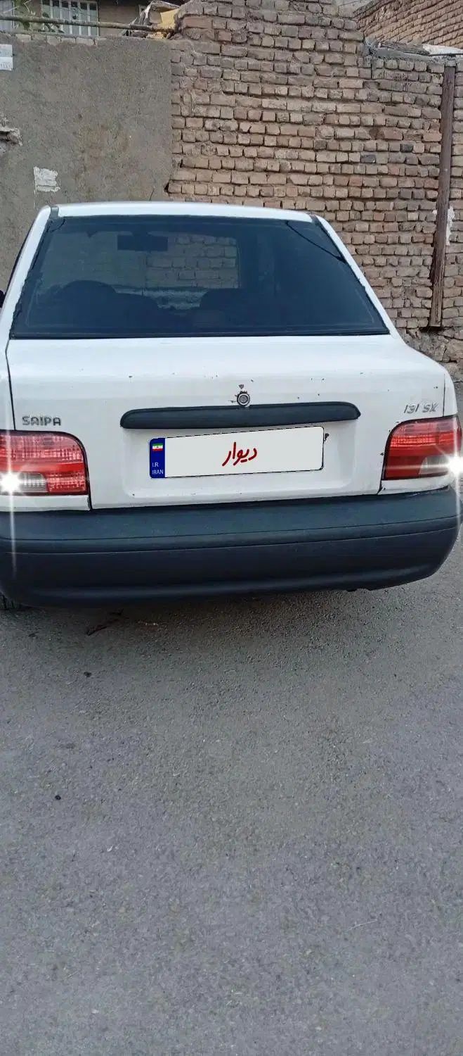 پراید صبا بنزینی - 1380