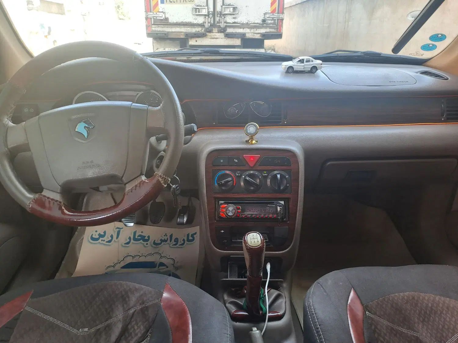 سمند LX EF7 دوگانه سوز - 1398