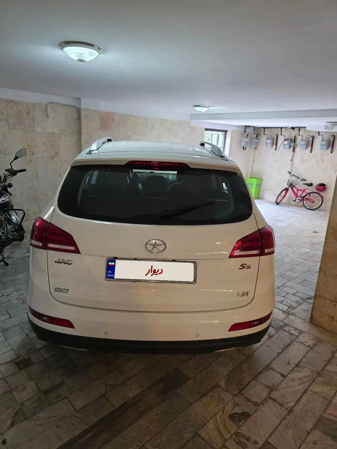 جک S5 اتوماتیک - 1400