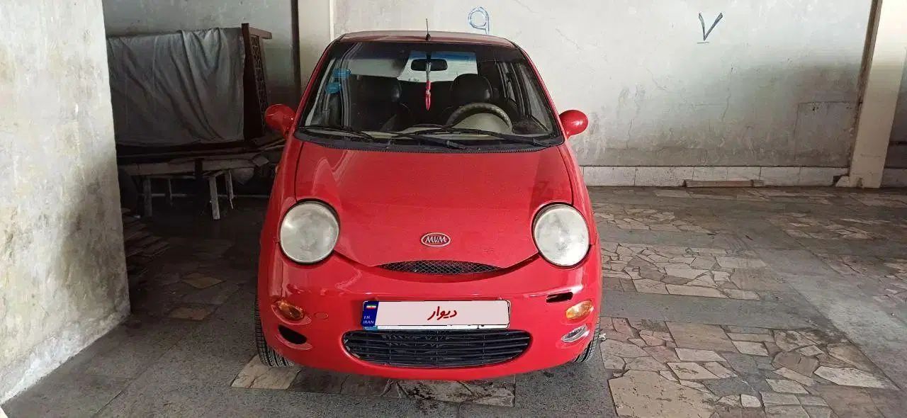 خودرو ام وی ام، 110 آگهی ann_20542506