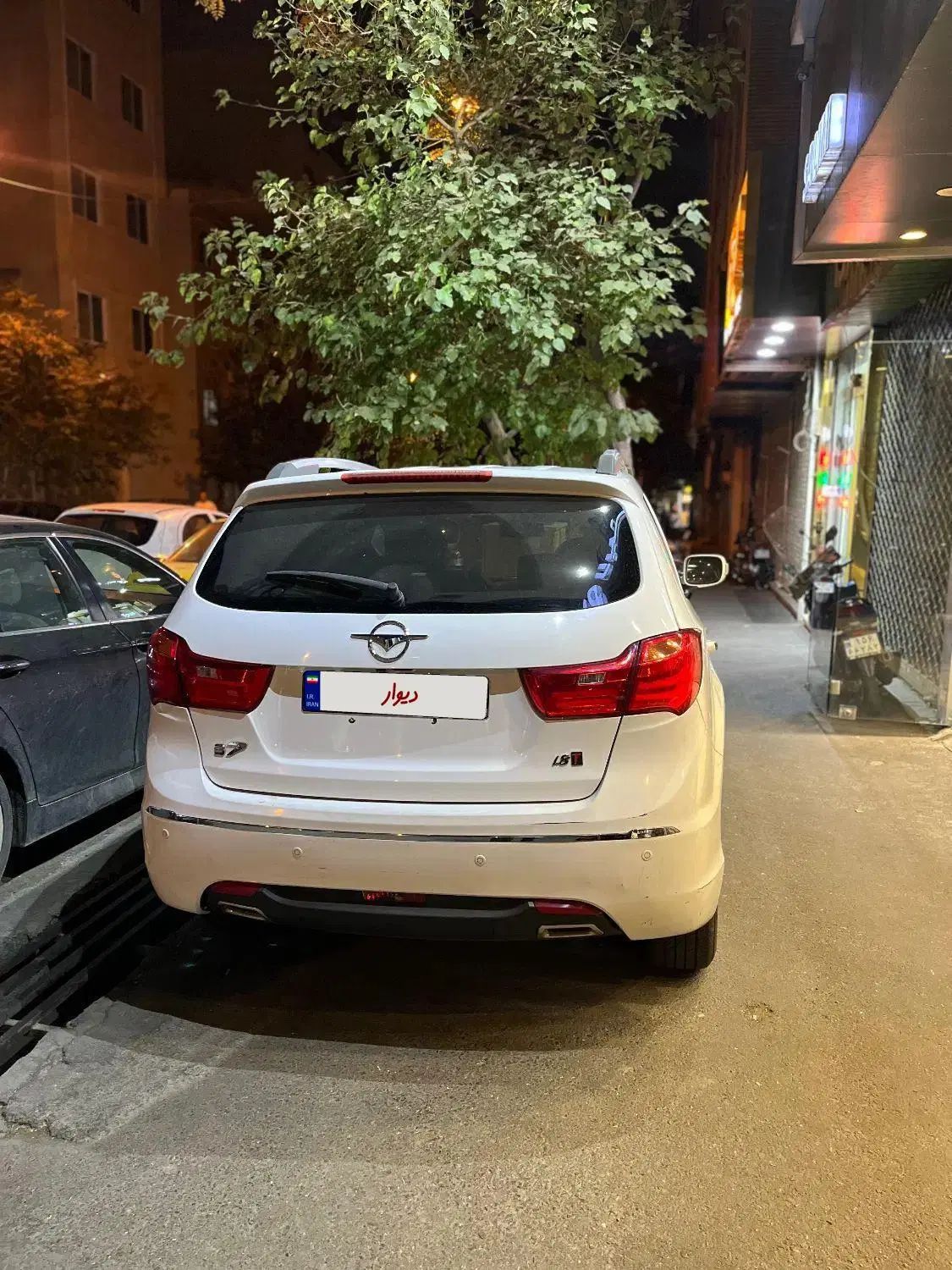 هایما S7 توربو 1.8 لیتر - 1397
