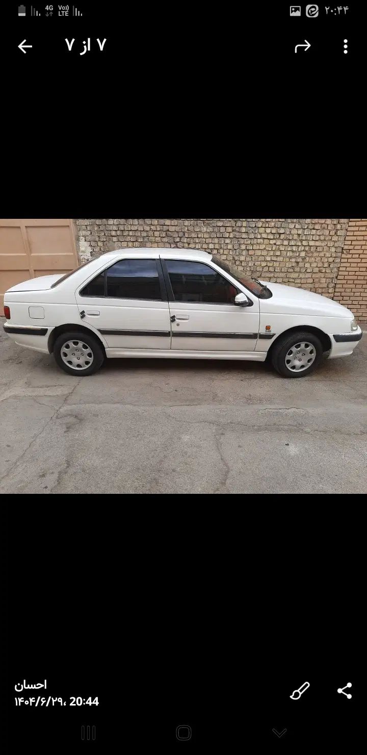 پژو پارس XU7ساده - 1390