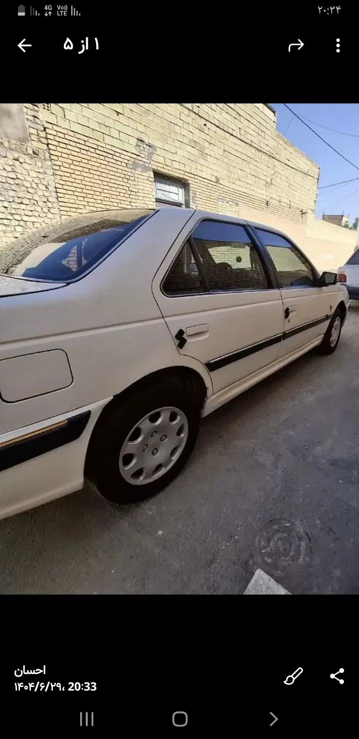 پژو پارس XU7ساده - 1390