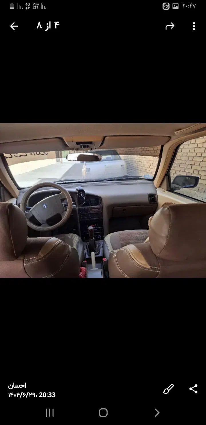 پژو پارس XU7ساده - 1390