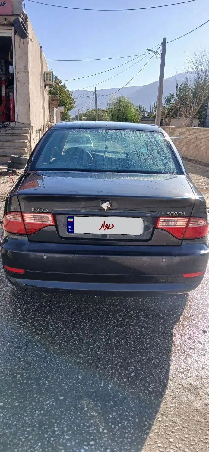 خودرو سمند، سورن آگهی ann_20542648