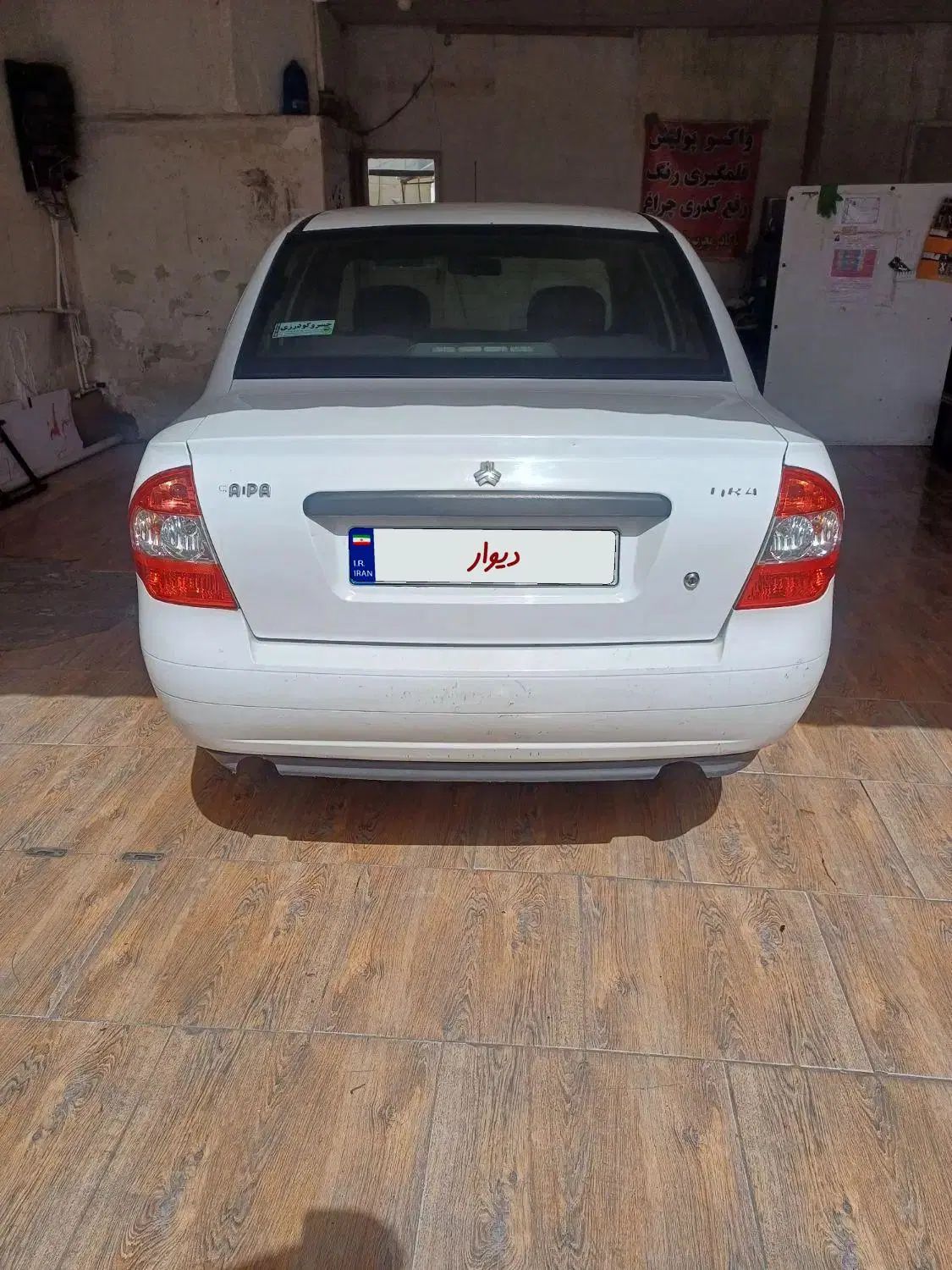 تیبا صندوق دار EX - 1394