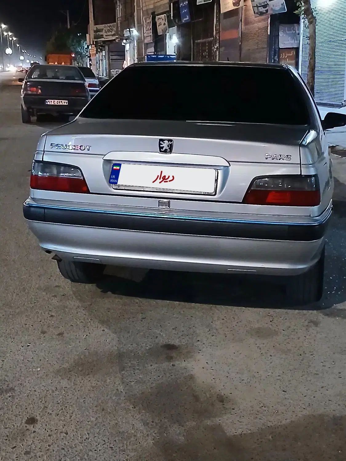 پژو پارس XU7ساده - 1383