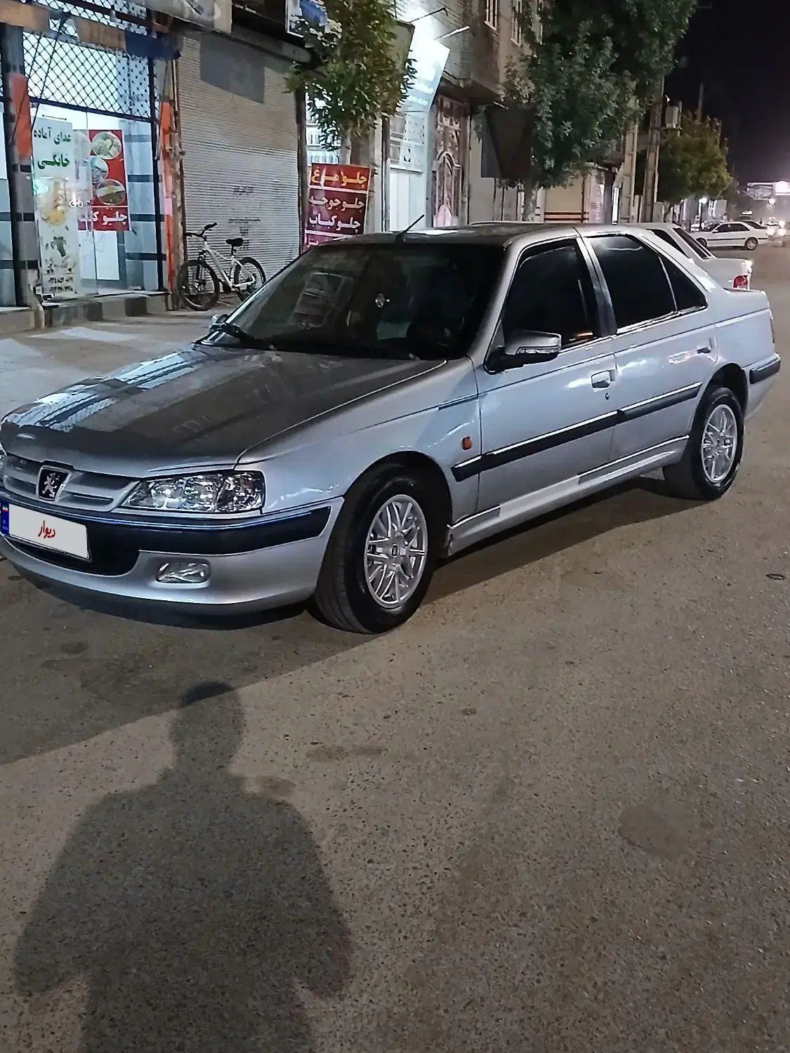 خودرو پژو، پارس آگهی ann_20542688