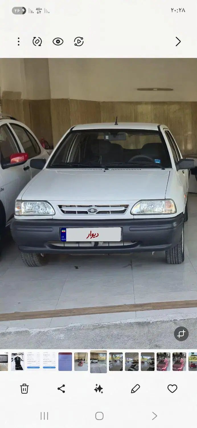 پراید 131 EX - 1397