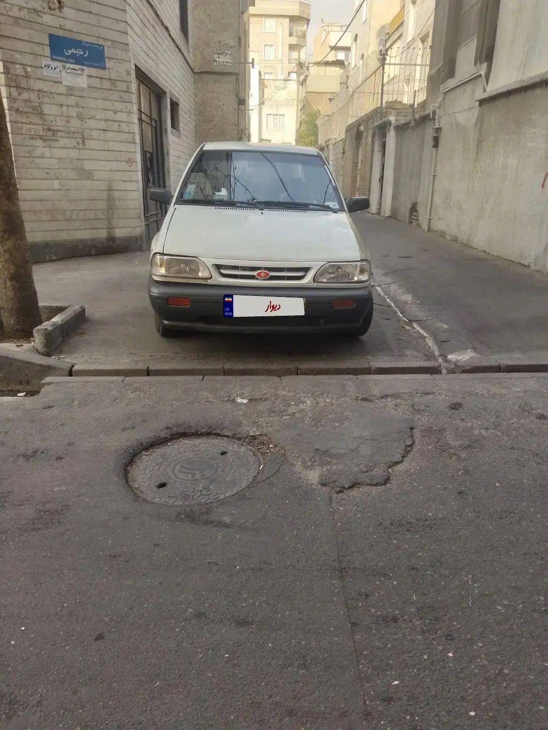پراید صبا بنزینی - 1380