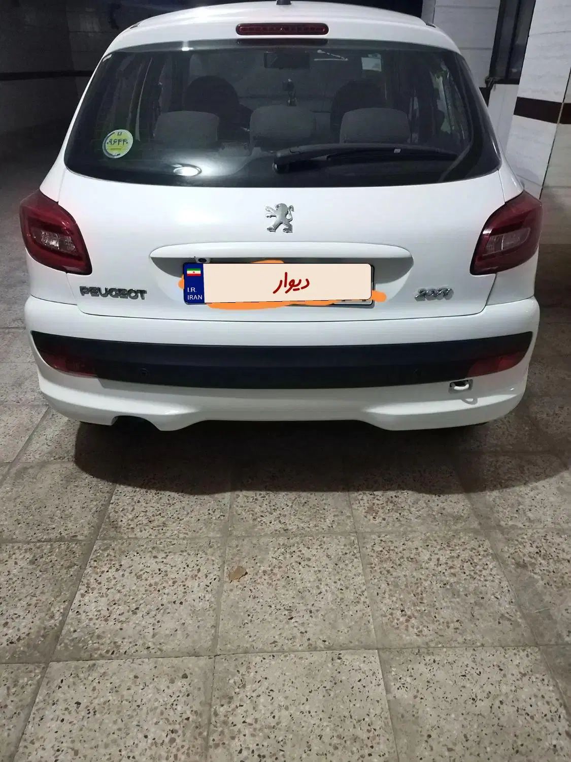 خودرو پژو، 207 آگهی ann_20542864