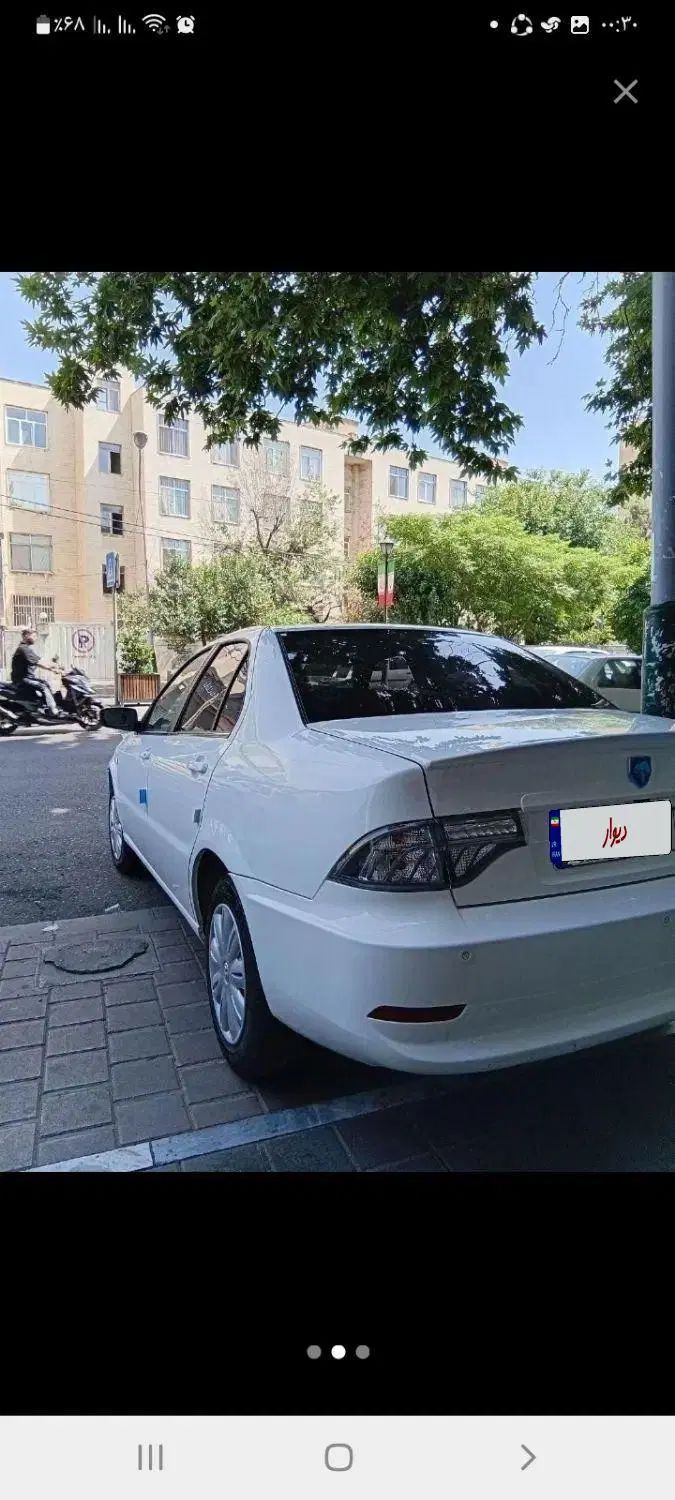 سمند سورن پلاس XU7P بنزینی - 1404