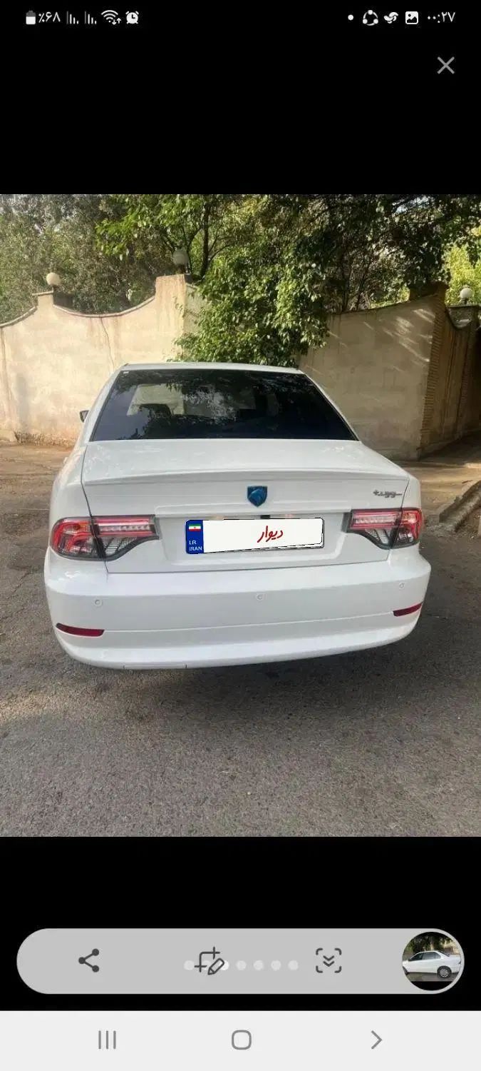 سمند سورن پلاس XU7P بنزینی - 1404