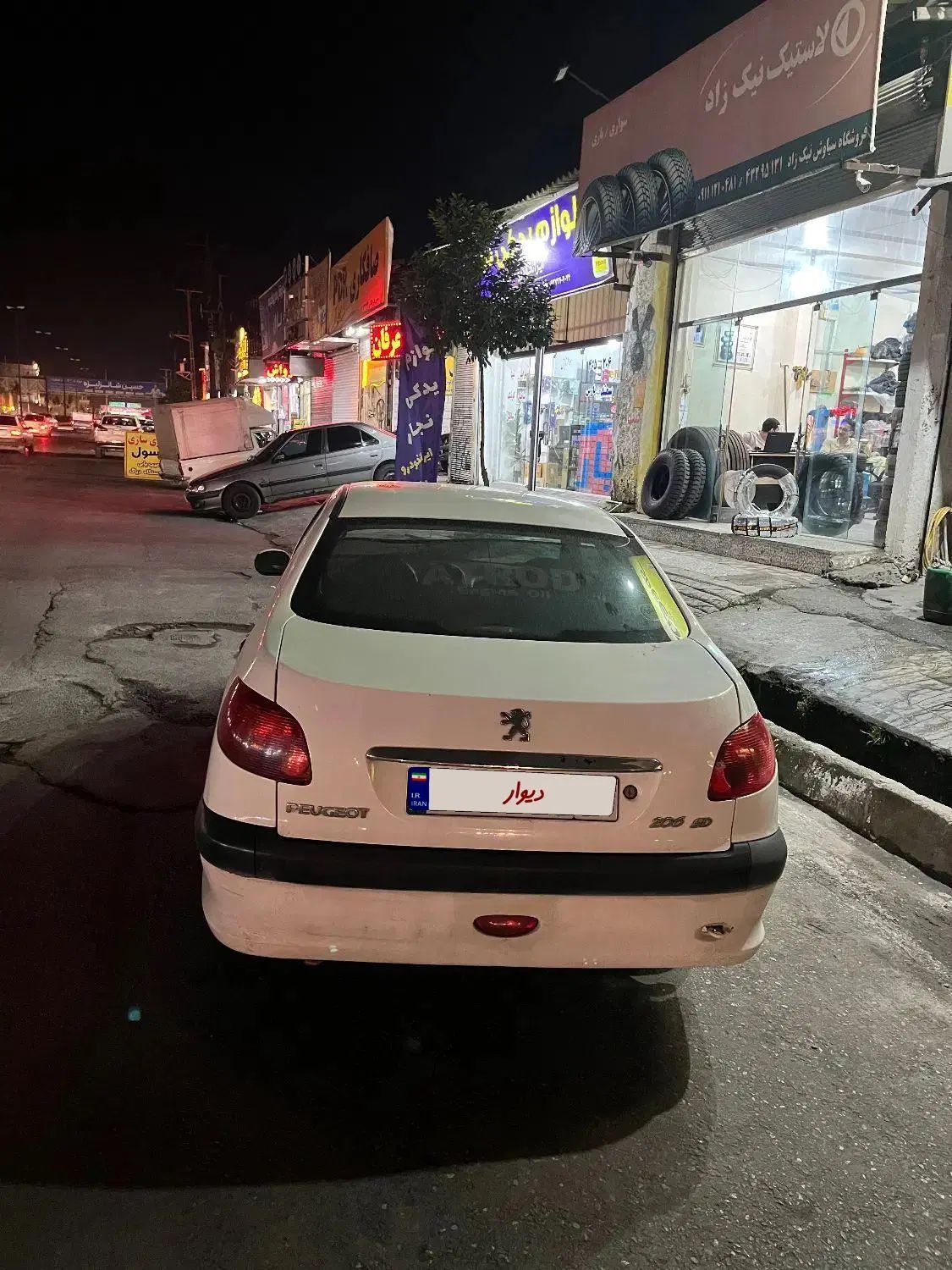 پژو ۲۰۶ صندوق دار v20 - 1390