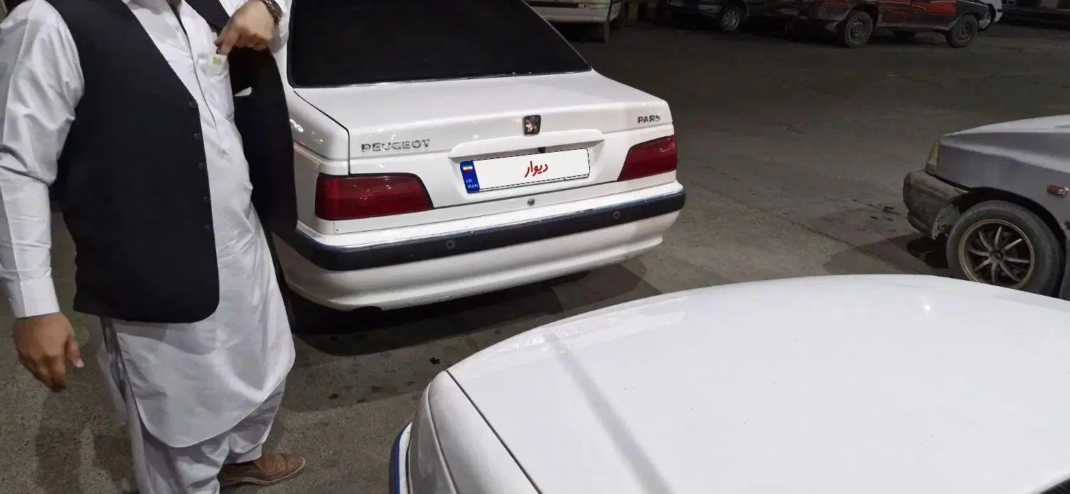 پژو پارس XU7ساده - 1398