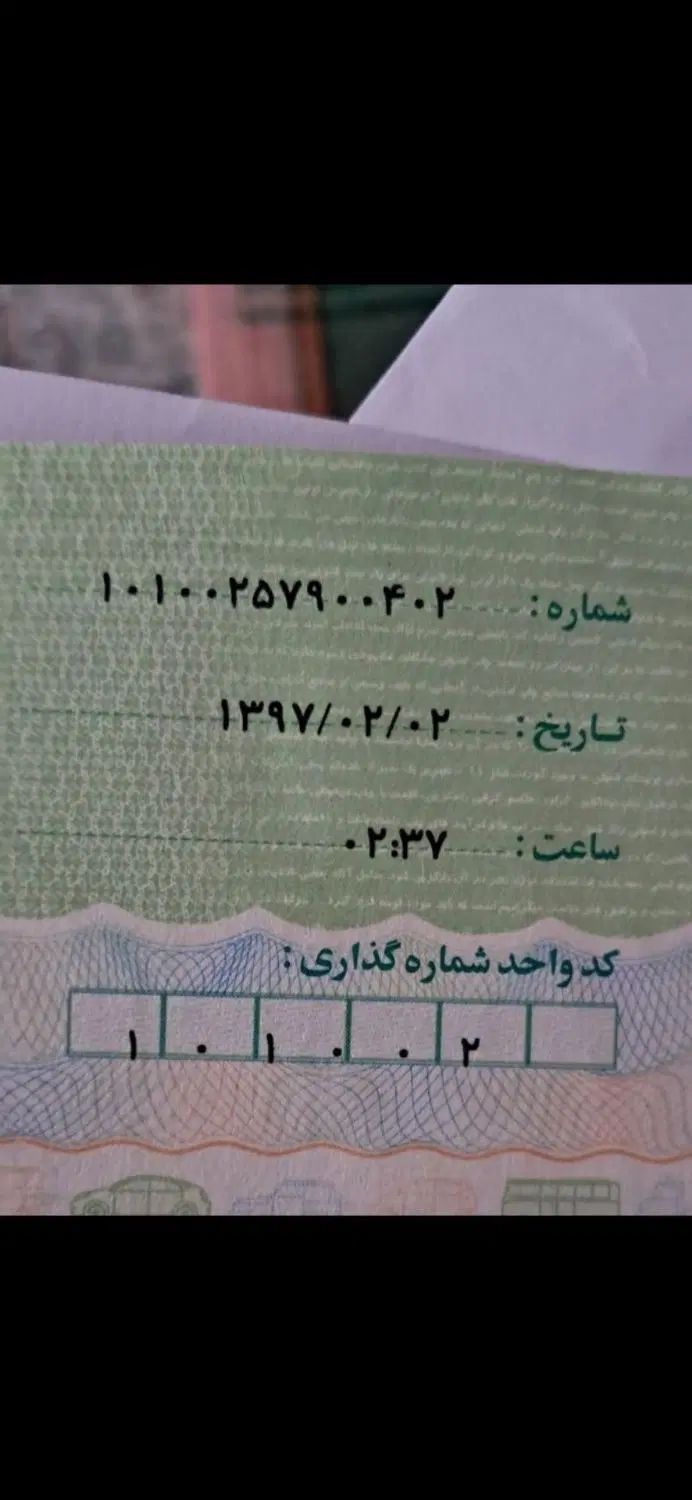رنو تندر 90 E2 - 1396