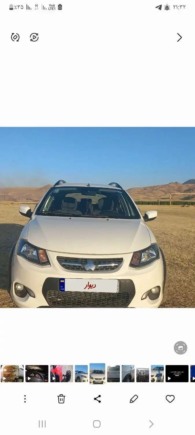 خودرو کوییک، معمولی آگهی ann_20543311