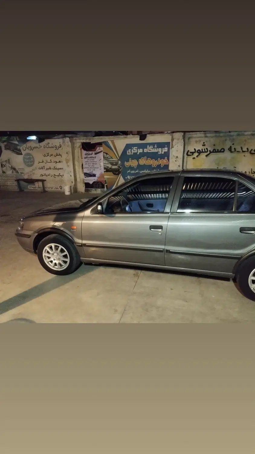 خودرو سمند، LX آگهی ann_20543433