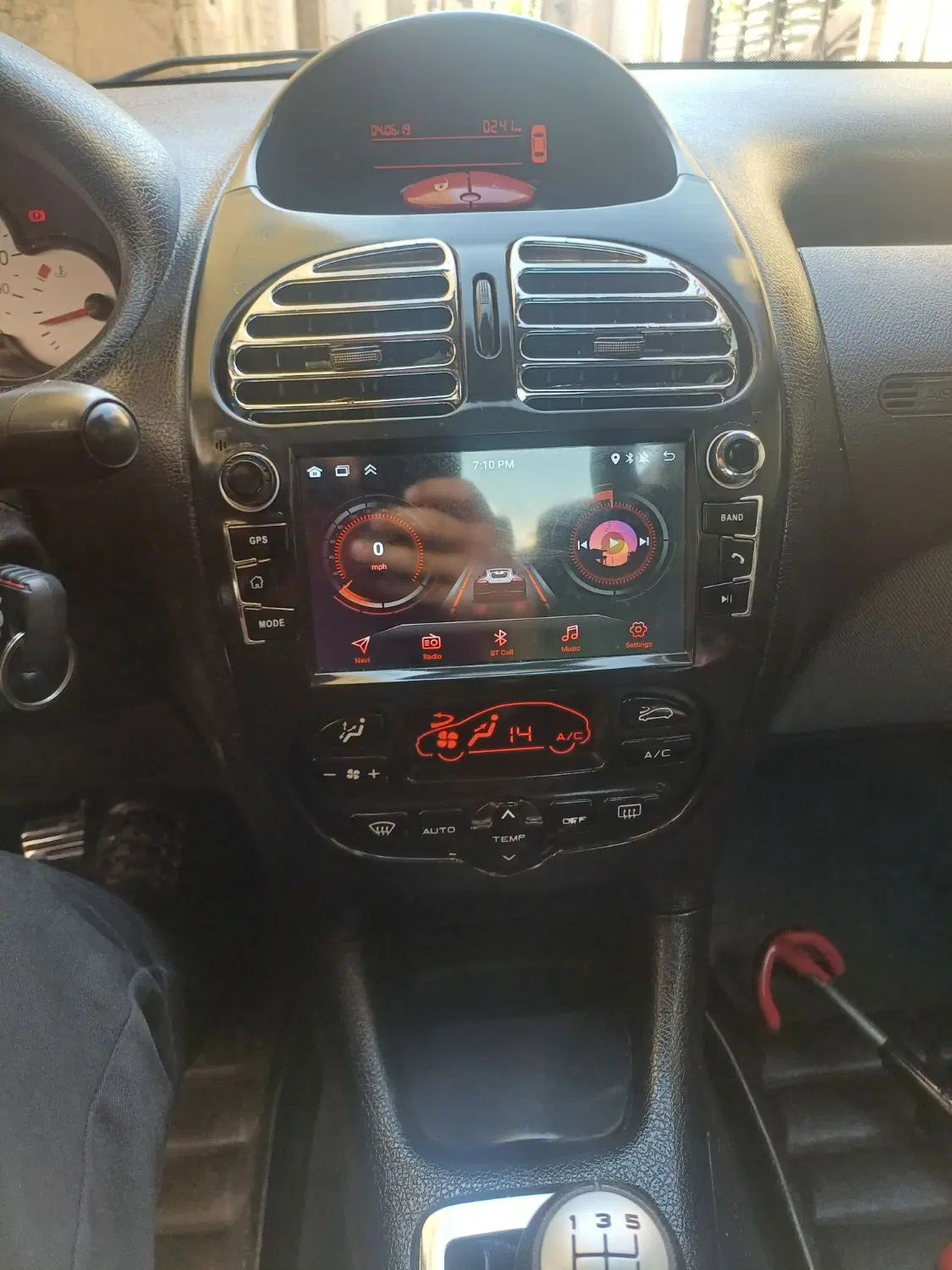 پژو ۲۰۶ صندوق دار v8 - 1397