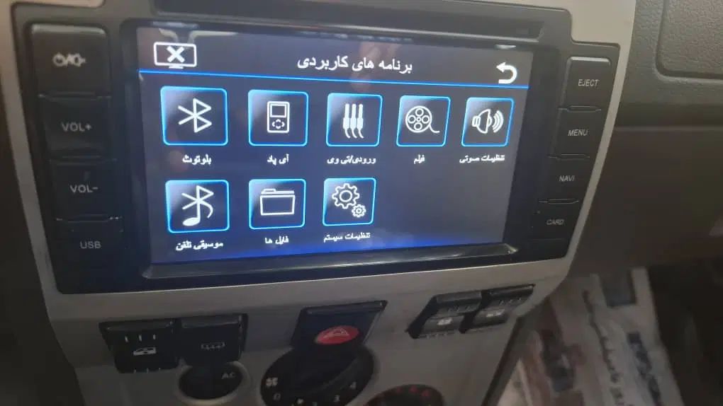 رنو تندر 90 E2 - 1397