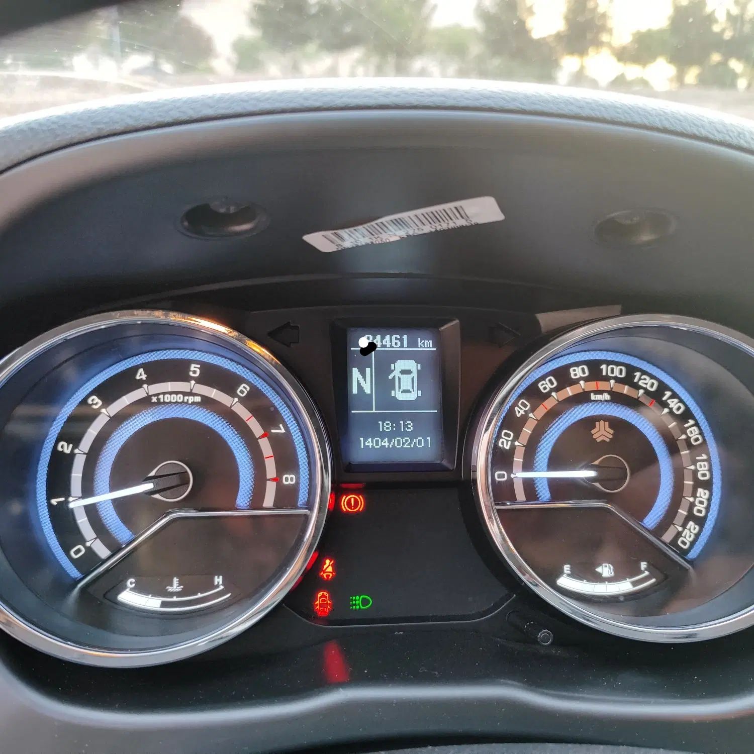 شاهین G اتوماتیک CVT - 1402