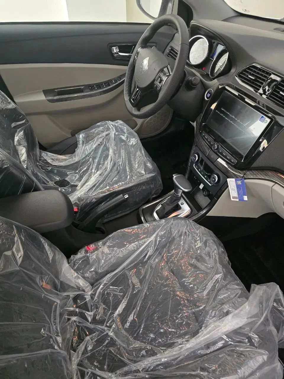 شاهین G اتوماتیک CVT - 1404
