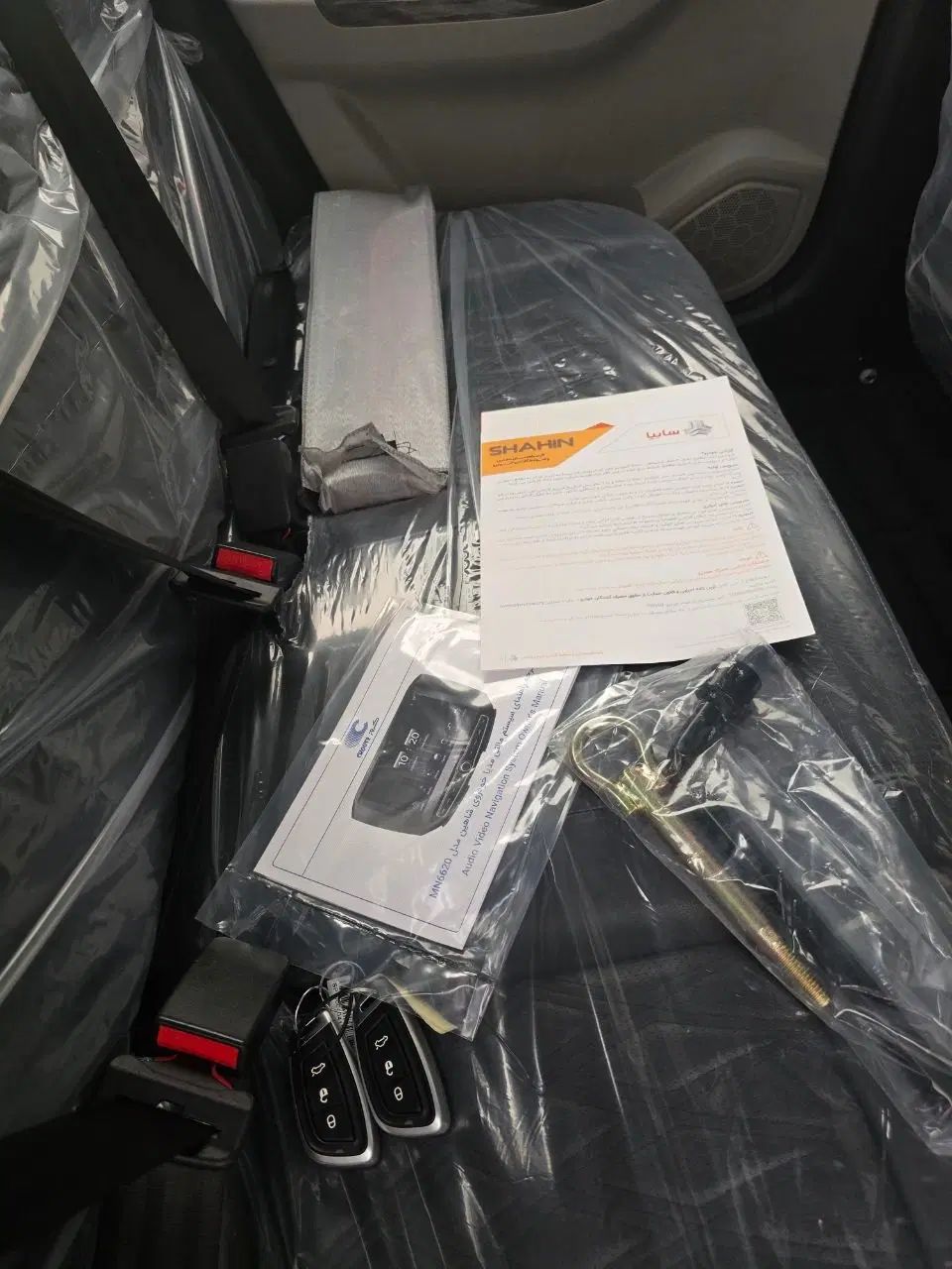 شاهین G اتوماتیک CVT - 1404