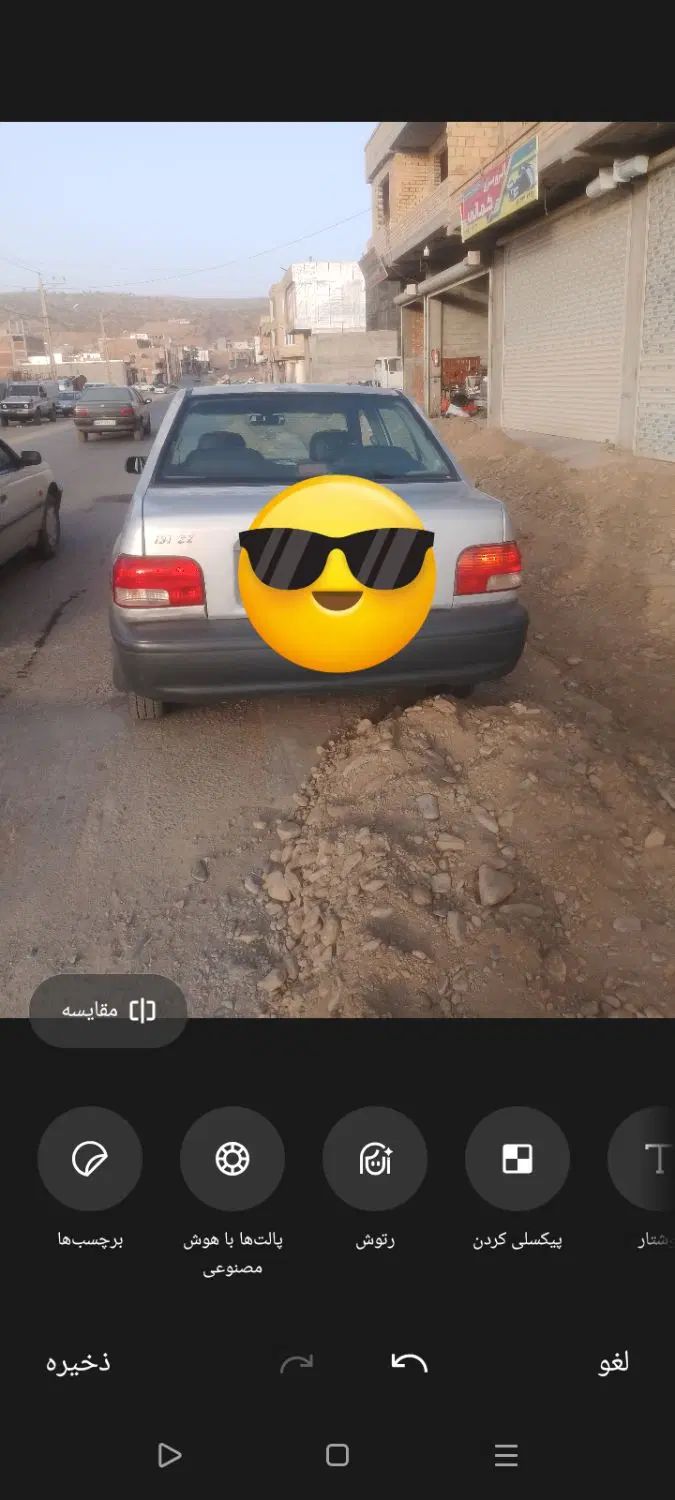 پراید صبا بنزینی - 1390