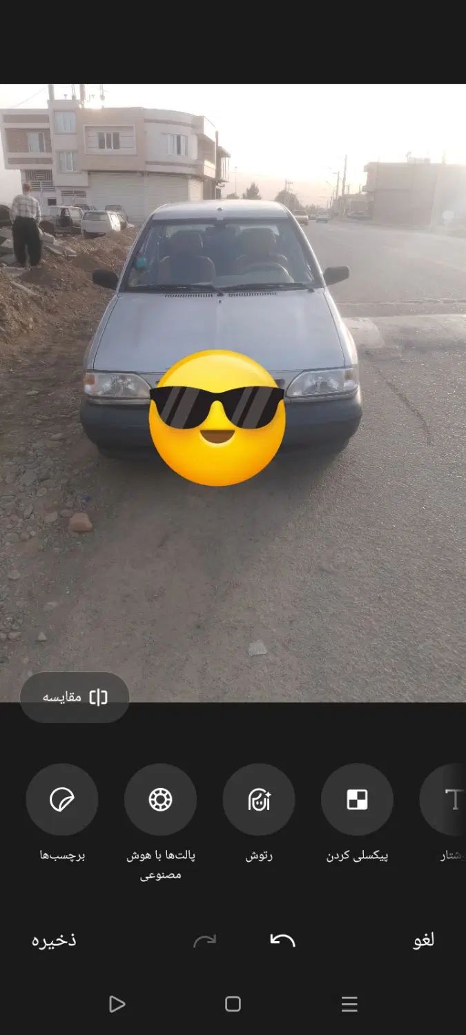 خودرو پراید، صبا آگهی ann_20543656