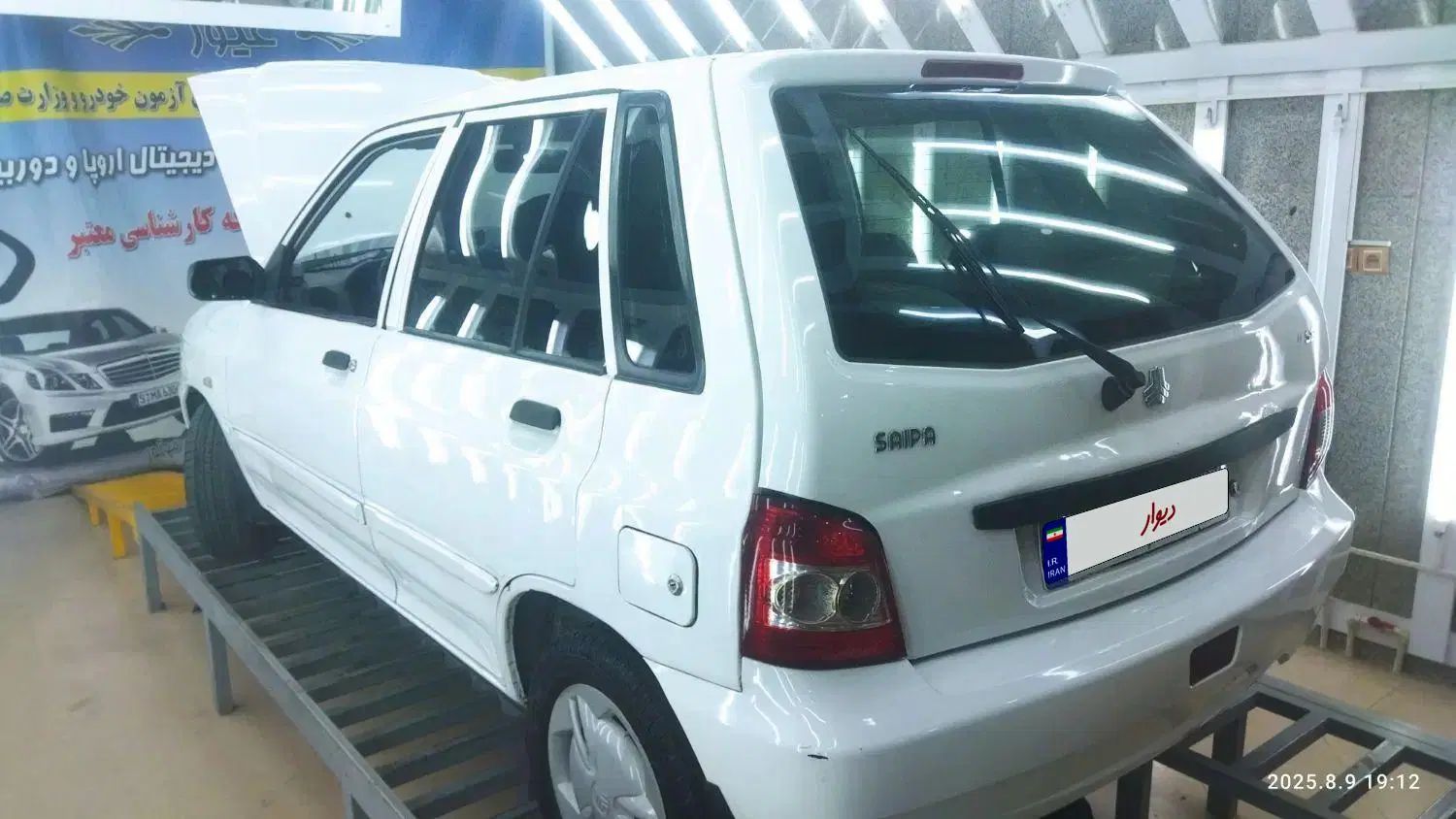 پراید 111 SE - 1395