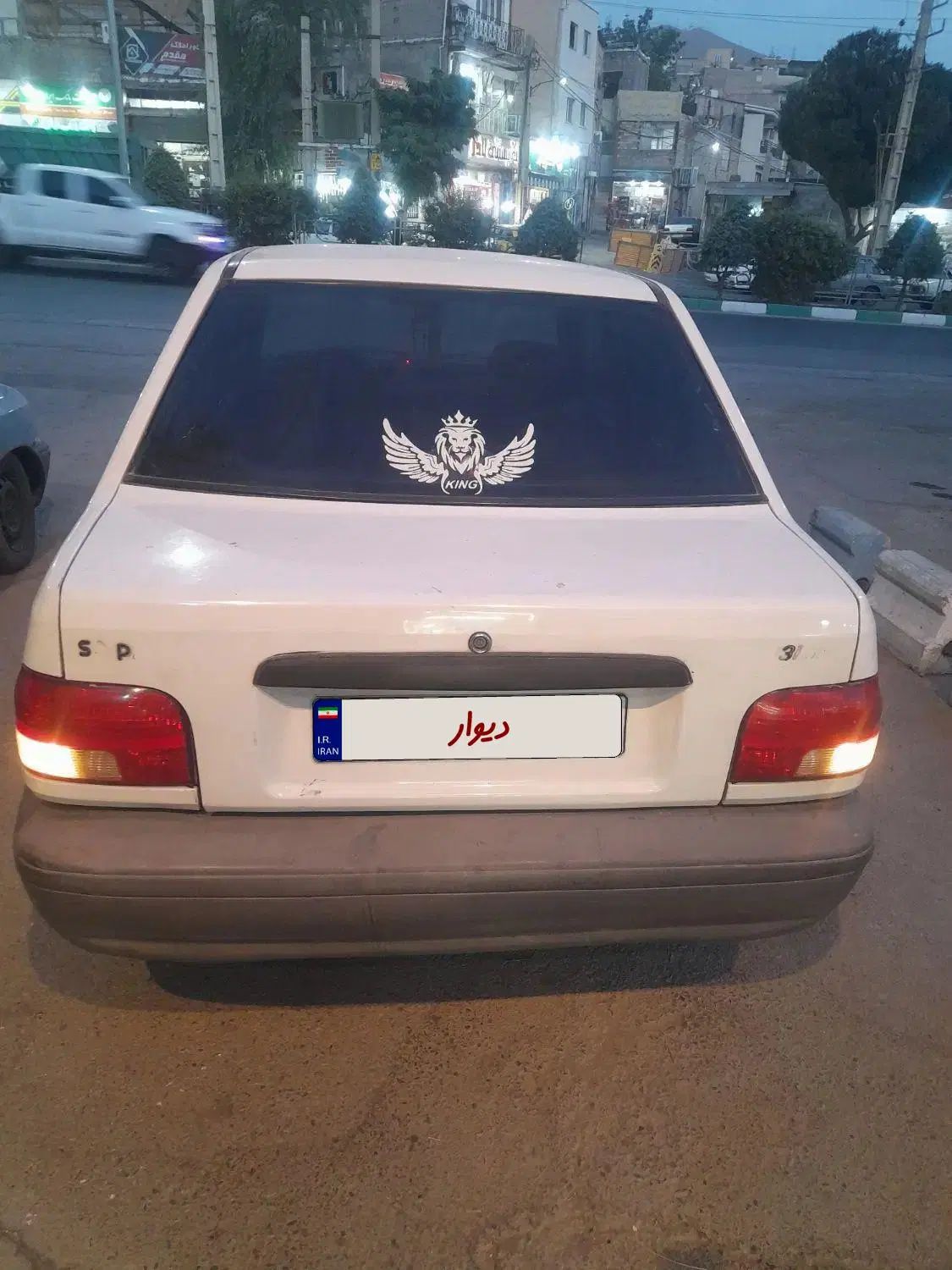 پراید صبا بنزینی - 1385