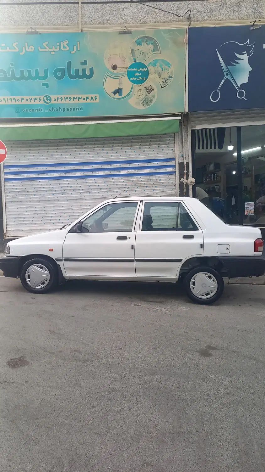 پراید 131 SE - 1393